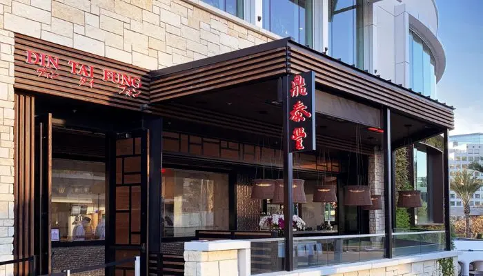 Din Tai Fung Menu With Prices fullmenuprices.com