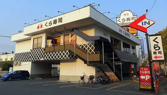Kura Japanese Restaurant Menu With Prices fullmenuprices.com